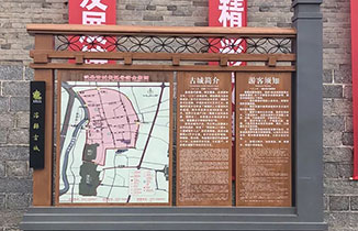 景區標識牌設計時不可忽視的細節有哪些？